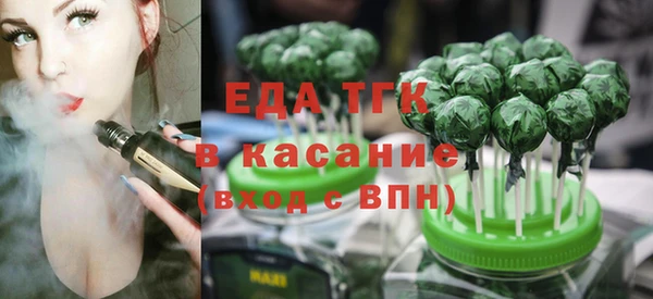 не бодяженный Алзамай