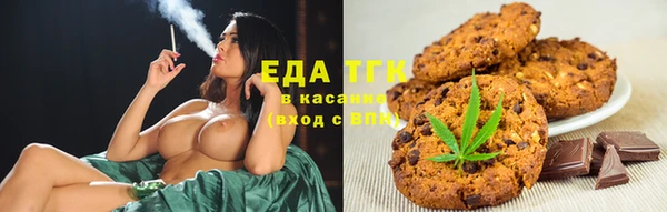 сатива Алексин
