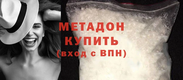 не бодяженный Алзамай