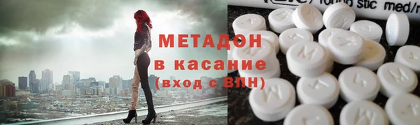 сатива Алексин
