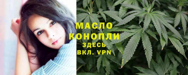 сатива Алексин